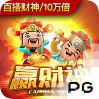 >c7电子娱乐2025最新版