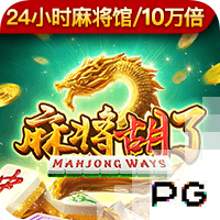 >c7电子娱乐2025最新版