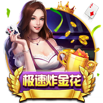 [流言板]【地评线】中安时评：疾驰而进，中国汽车闪耀世界
