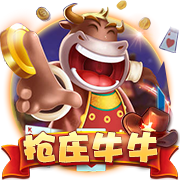 >c7电子娱乐2025最新版