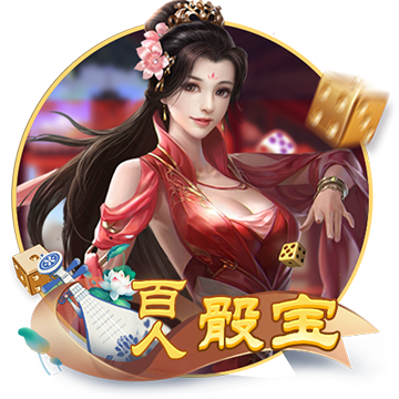 [流言板]周琦31分曾凡博28+10首钢大胜福建 广东胜广州