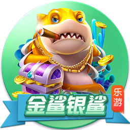 >c7电子娱乐2025最新版