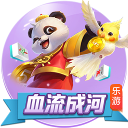 >c7电子娱乐2025最新版