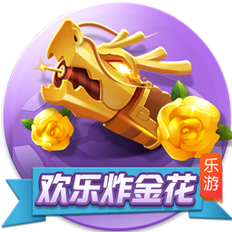 >c7电子娱乐2025最新版