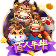 >c7电子娱乐2025最新版