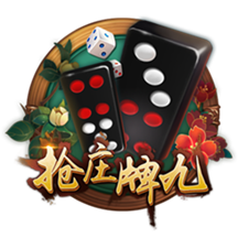 >c7电子娱乐2025最新版