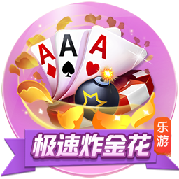 >c7电子娱乐2025最新版