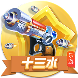 >c7电子娱乐2025最新版