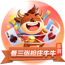 >c7电子娱乐2025最新版