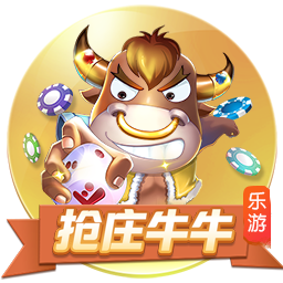 c7电子娱乐 v9.3.30.559 安卓版 2
