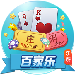 >c7电子娱乐2025最新版