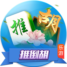 >c7电子娱乐2025最新版