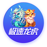 [流言板]拖拉机上装北斗，一天多耕20亩！山东种土豆用上“科技狠活”