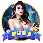 >c7电子娱乐2025最新版