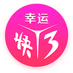 [流言板]高诗岩19分山东胜浙江 胡金秋22分广厦胜宁波