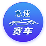 >c7电子娱乐2025最新版
