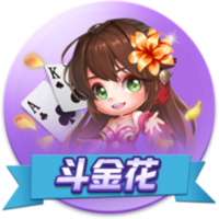 >c7电子娱乐2025最新版