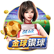 >c7电子娱乐2025最新版