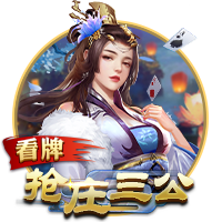 [流言板]约克38+9浙江大胜宁波 高诗岩11+11山东胜吉林