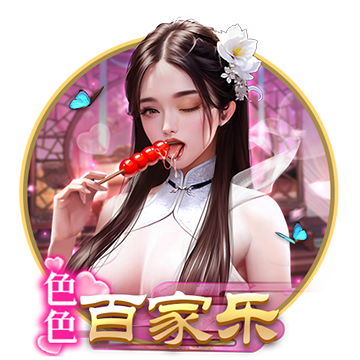 [流言板]布劳恩：每个人在NBA都想每场打3
