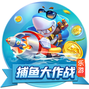 >c7电子娱乐2025最新版