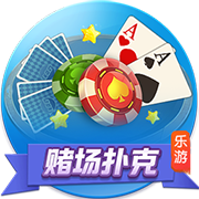 >c7电子娱乐2025最新版