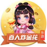 [流言板]周琦15分首钢惜败广厦 姜伟泽16分吉林胜福建