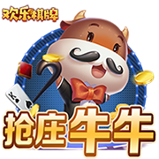 [流言板]拖拉机上装北斗，一天多耕20亩！山东种土豆用上“科技狠活”