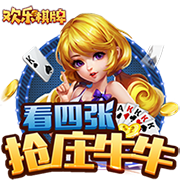 [流言板]杨瀚森22+11青岛胜辽宁 王哲林13分上海胜江苏