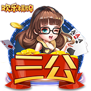 [流言板]强的离谱！古德温16中11爆砍35分8板10助2断准三双 罚球14中12