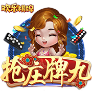 >c7电子娱乐2025最新版