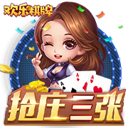 [流言板]拉高线、守底线，持续回应消费者所盼 优化消费环境，海南做对了什么？