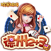 >c7电子娱乐2025最新版