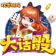 [流言板]张帆22分北控力克深圳 库马杰15+12山东胜江苏