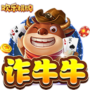 c7电子娱乐 v9.9.11.1309 安卓版 0
