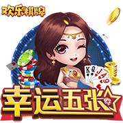 [流言板]【地评线】中安时评：疾驰而进，中国汽车闪耀世界