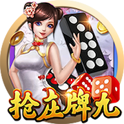 >c7电子娱乐2025最新版