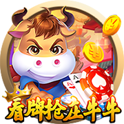 >c7电子娱乐2025最新版