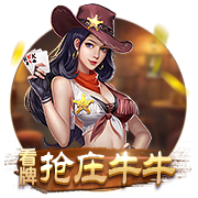 >c7电子娱乐2025最新版